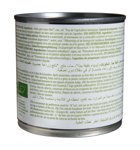 Petits pois bio - 2